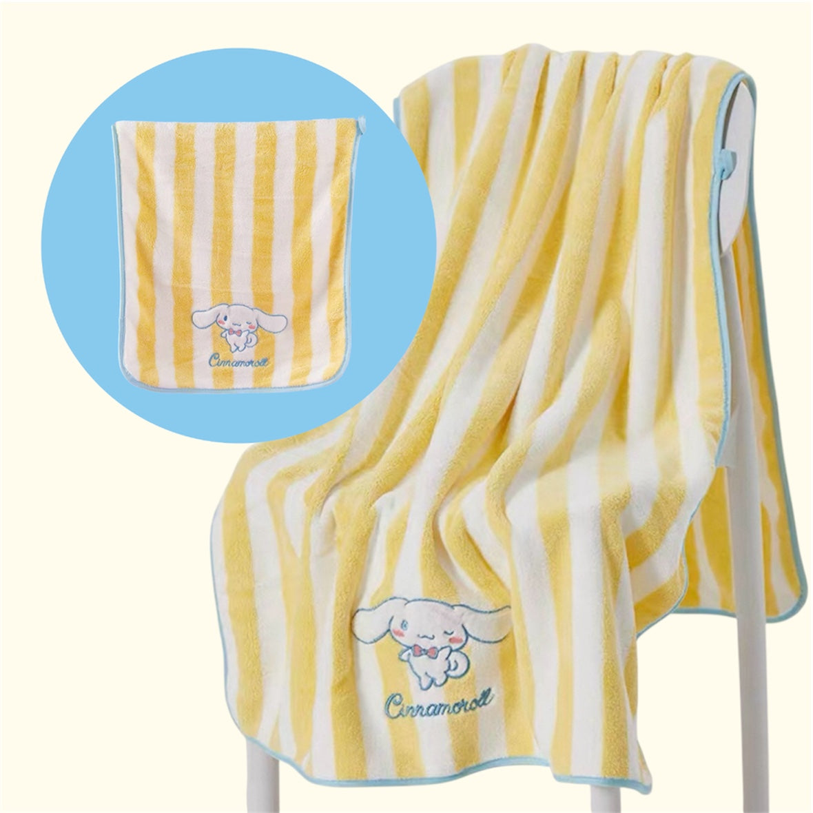 Suji Fleece Towel