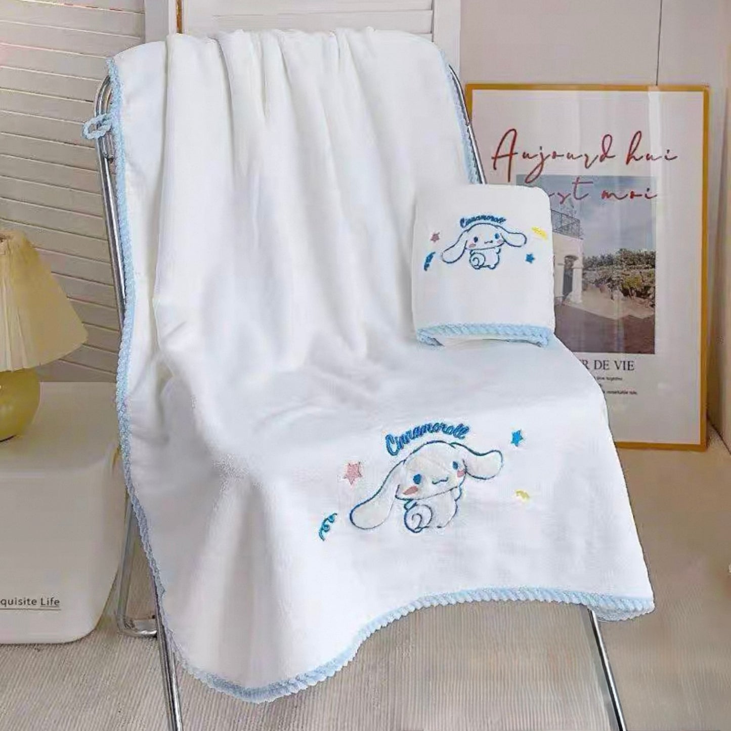 Yuna Fleece Towel
