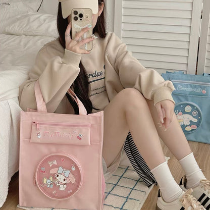Kira Kira Study Bag