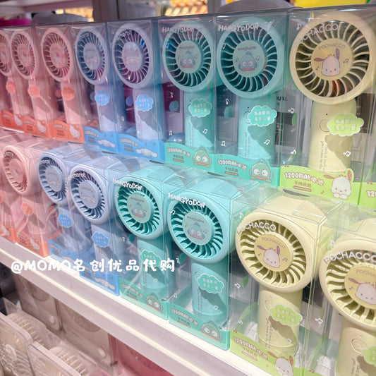 Kazane Portable Fan