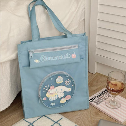 Kira Kira Study Bag