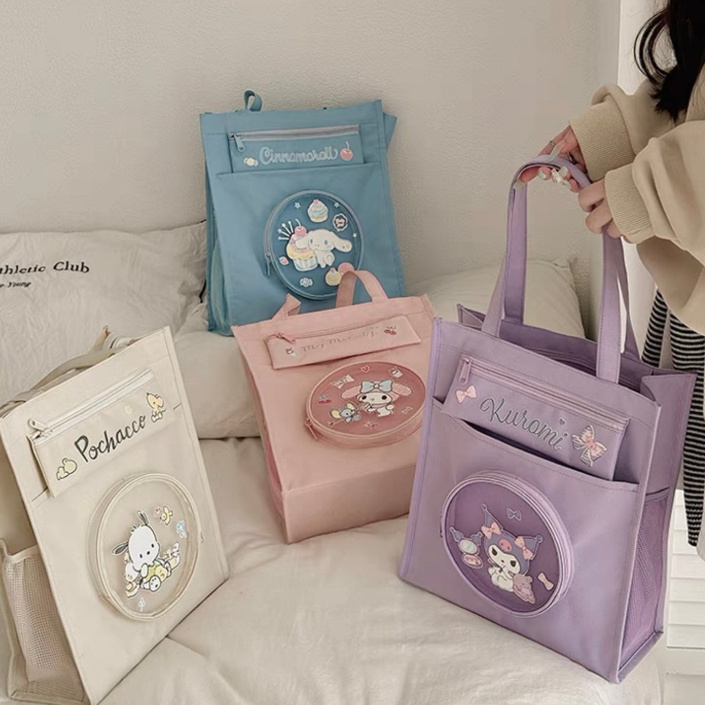 Kira Kira Study Bag