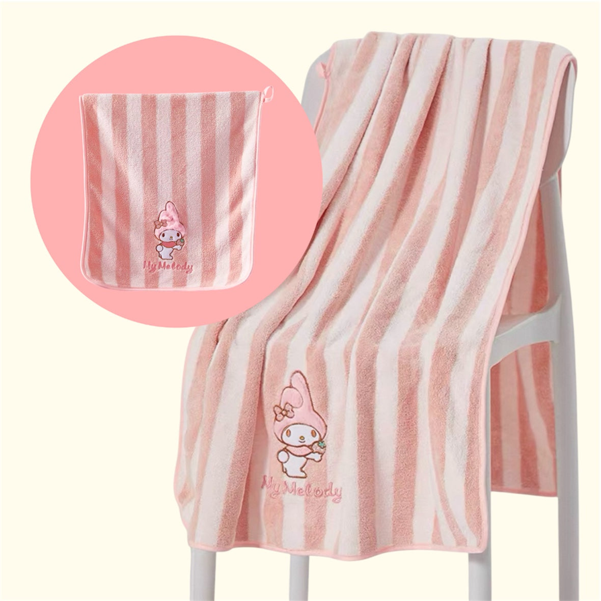 Suji Fleece Towel