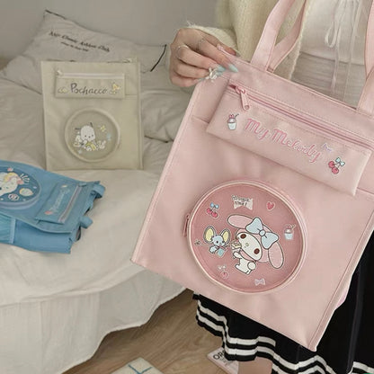 Kira Kira Study Bag
