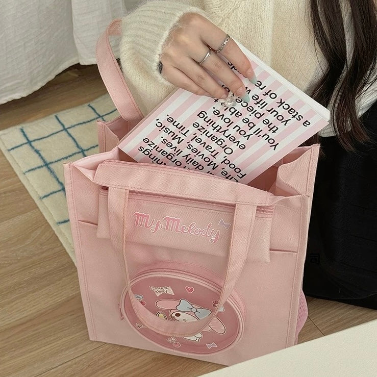 Kira Kira Study Bag