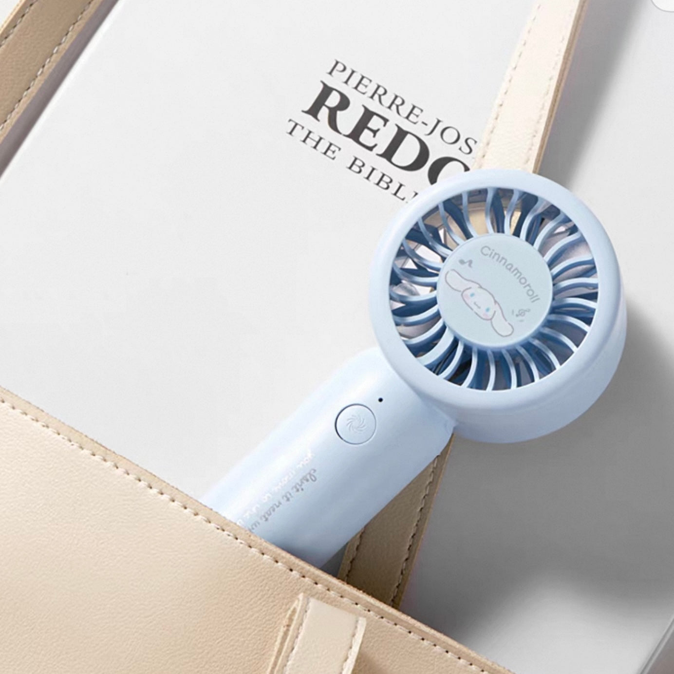 Kazane Portable Fan