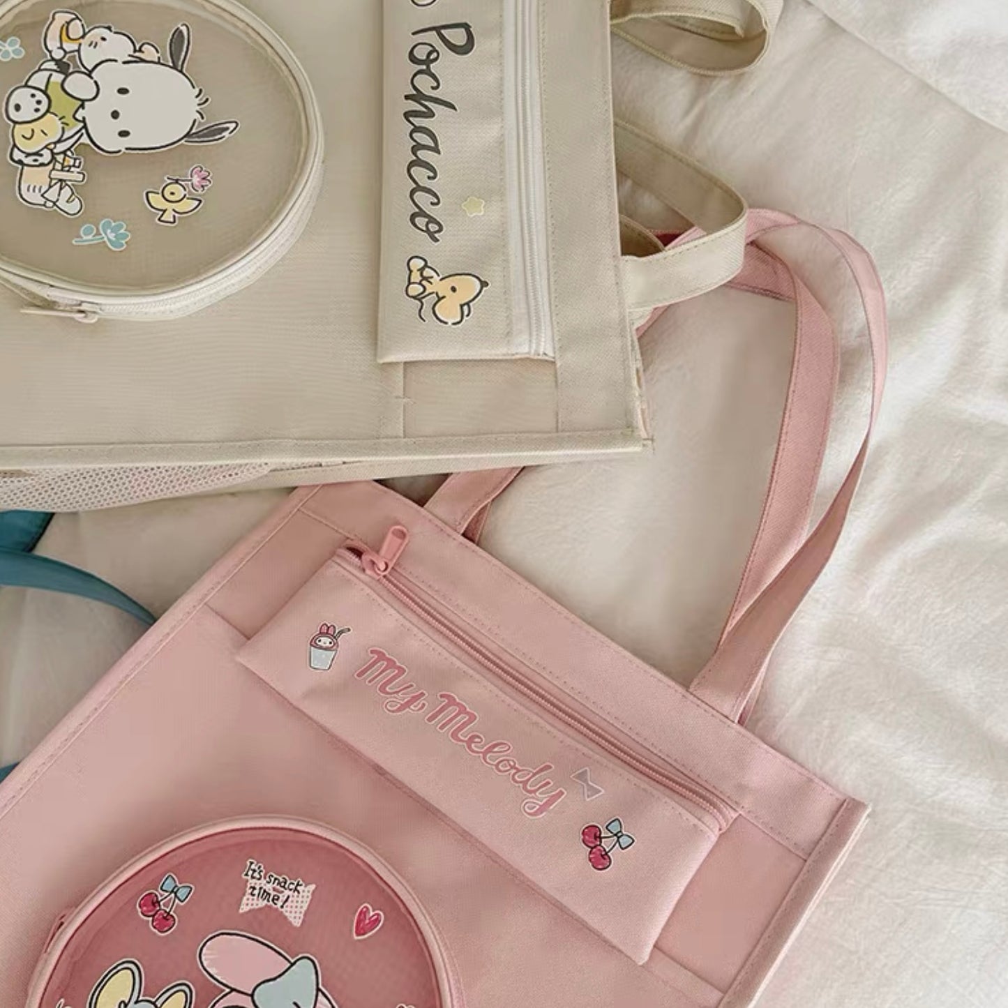 Kira Kira Study Bag