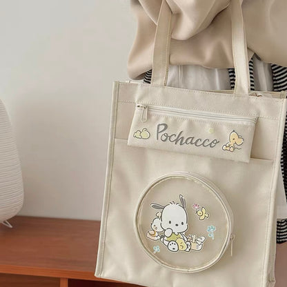 Kira Kira Study Bag