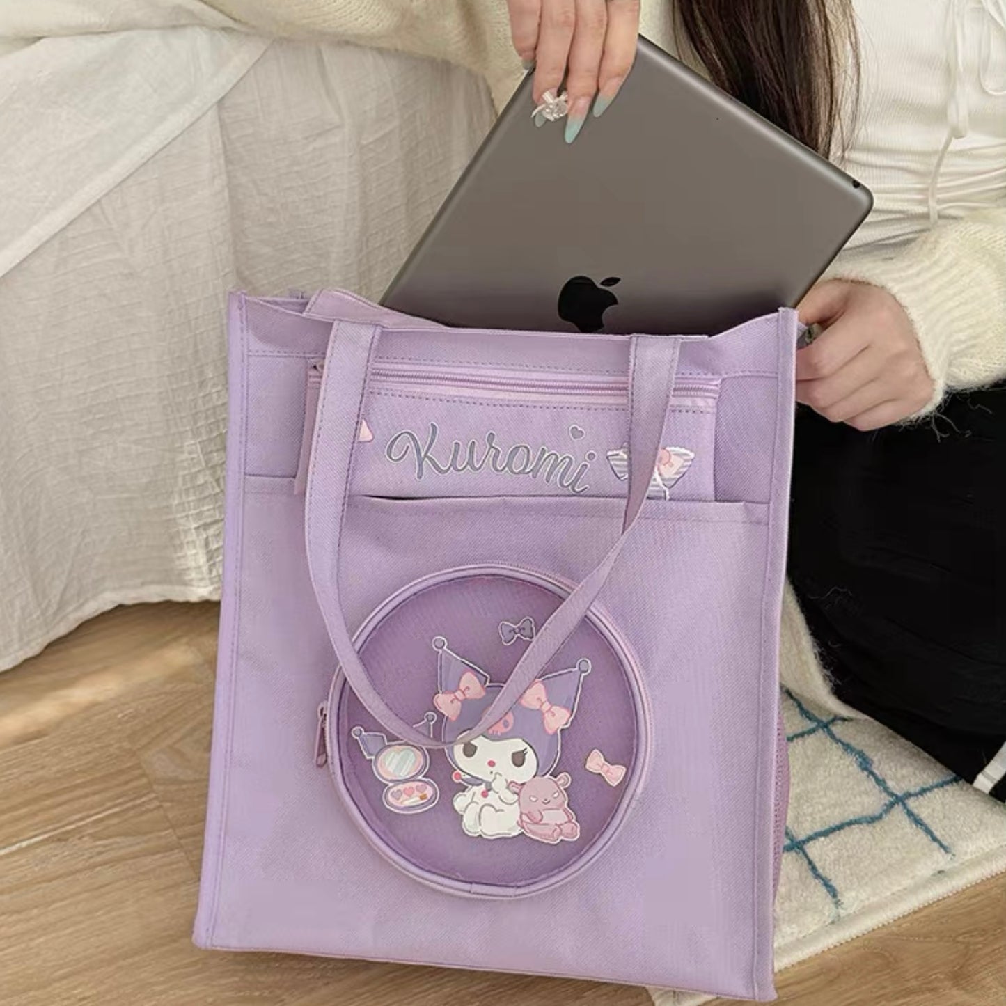 Kira Kira Study Bag