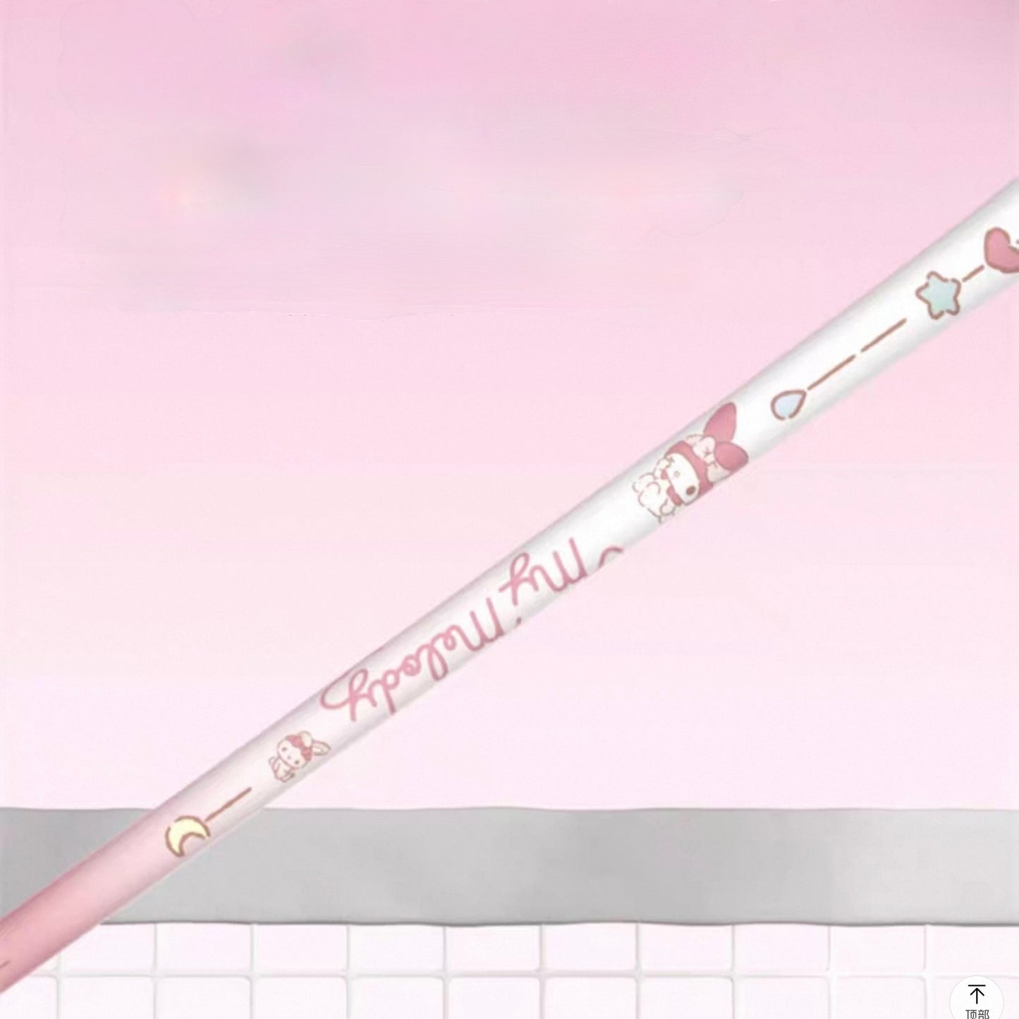 Natsuki Badminton Racket