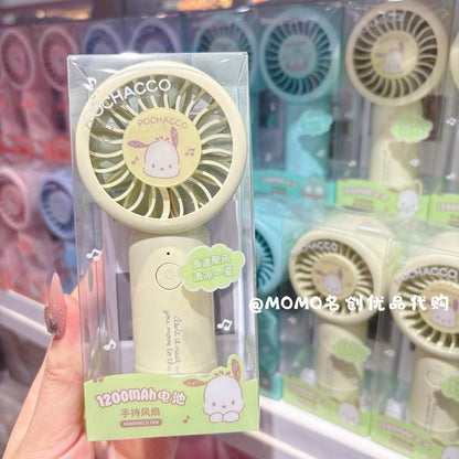 Kazane Portable Fan