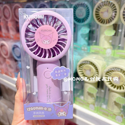Kazane Portable Fan