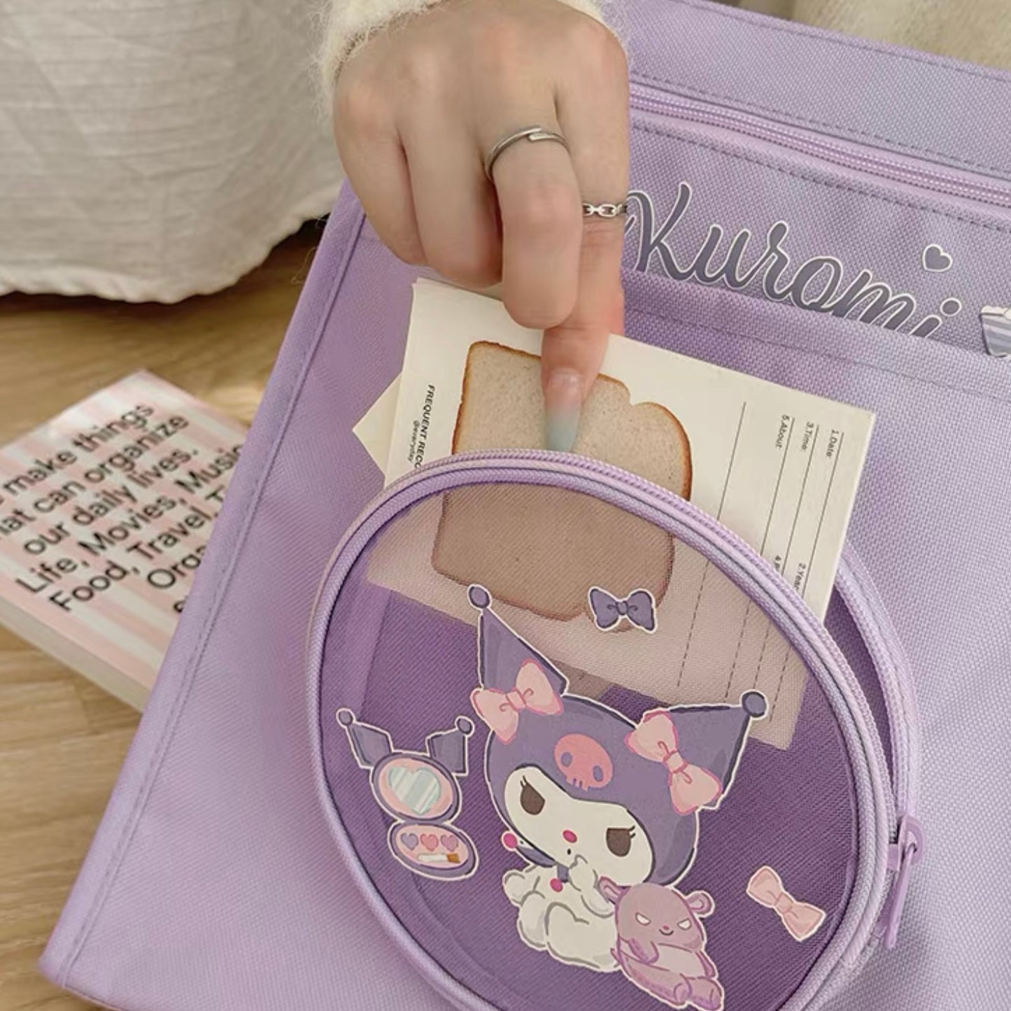 Kira Kira Study Bag