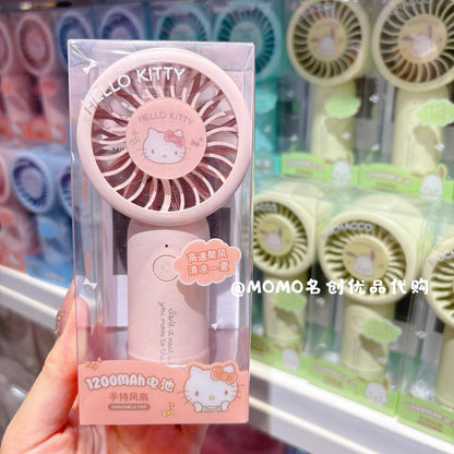 Kazane Portable Fan