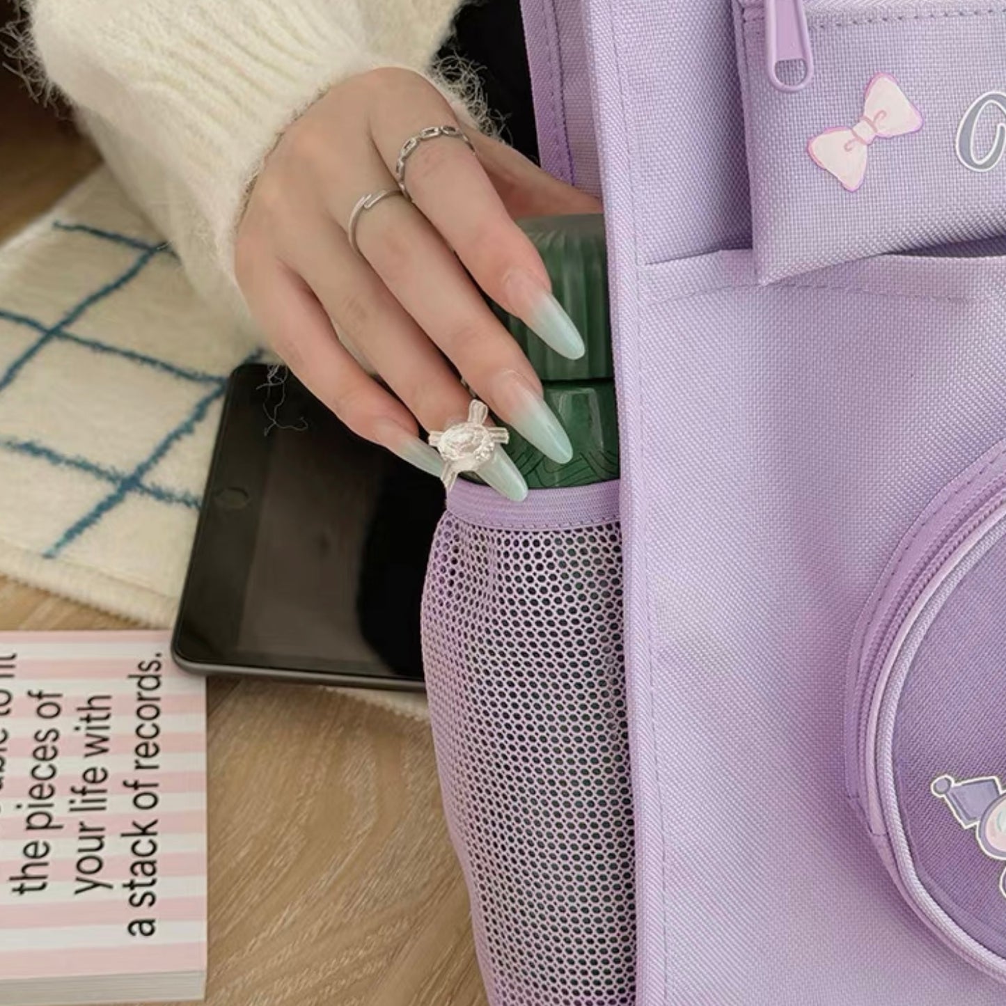 Kira Kira Study Bag