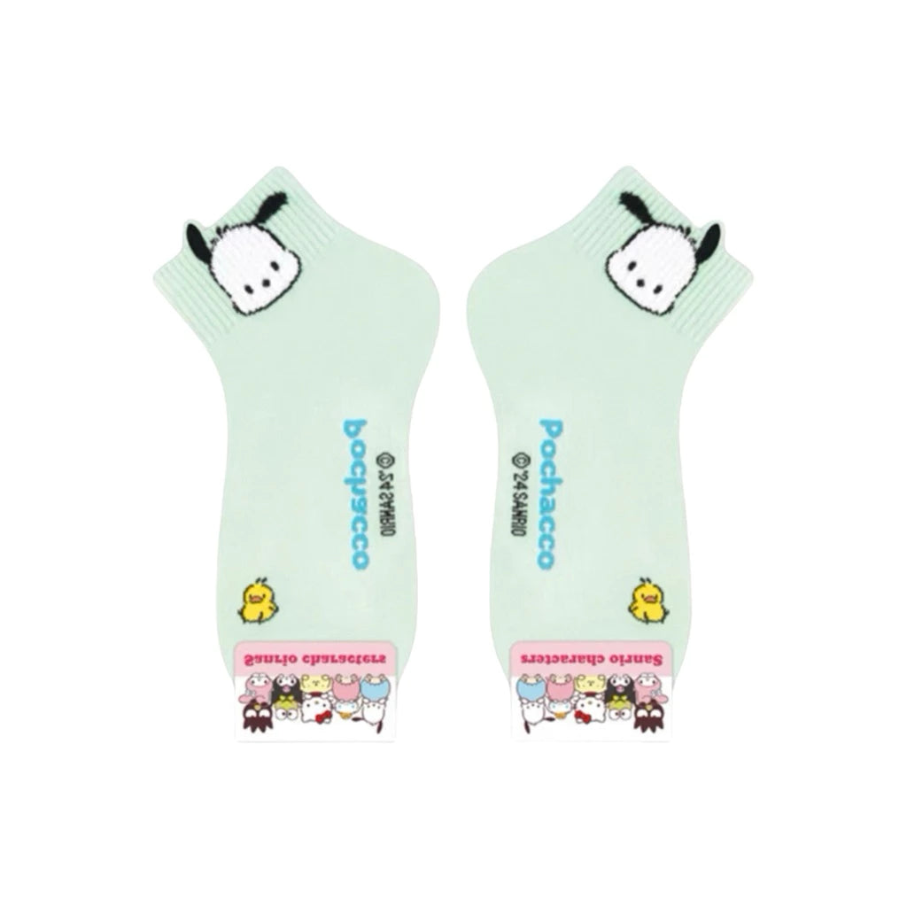 Yurika Cotton Quarter Socks