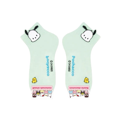 Yurika Cotton Quarter Socks