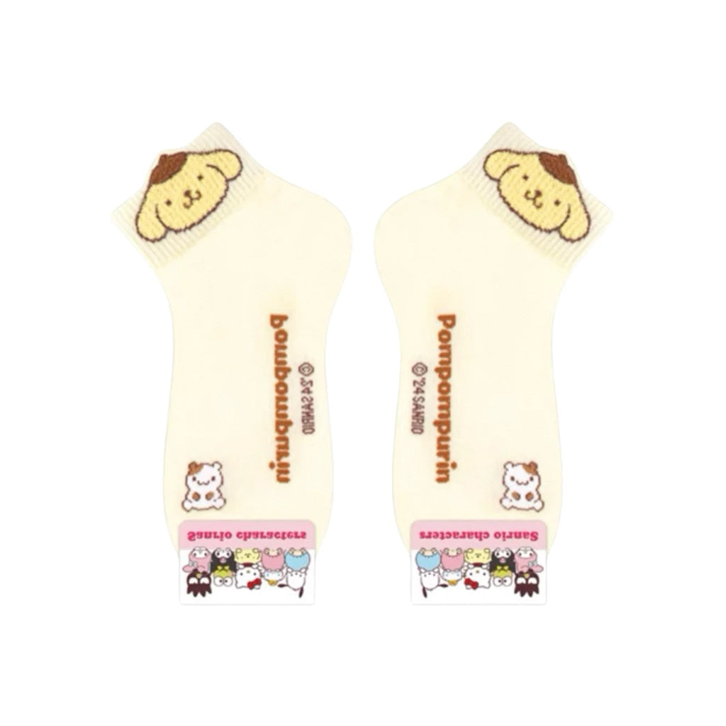 Yurika Cotton Quarter Socks