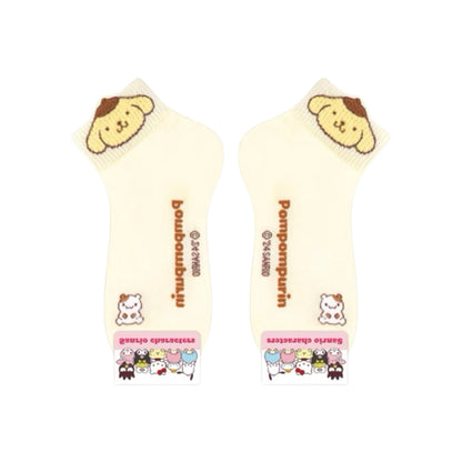 Yurika Cotton Quarter Socks