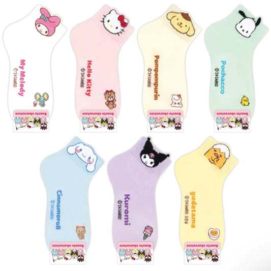 Yurika Cotton Quarter Socks