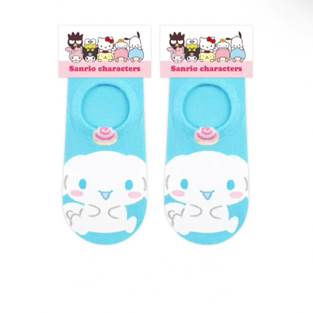 Haruna Cotton Ankle Socks