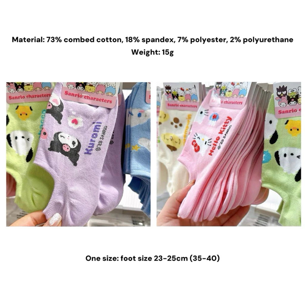 Hanako Cotton Ankle Socks