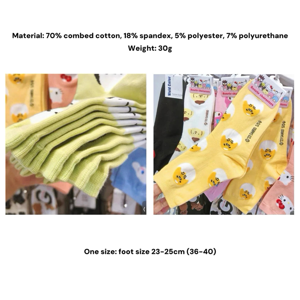 Renmi Cotton Crew Socks