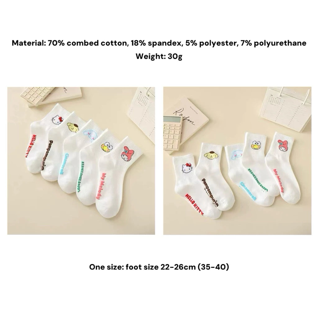 Shirayuki Cotton Quarter Socks