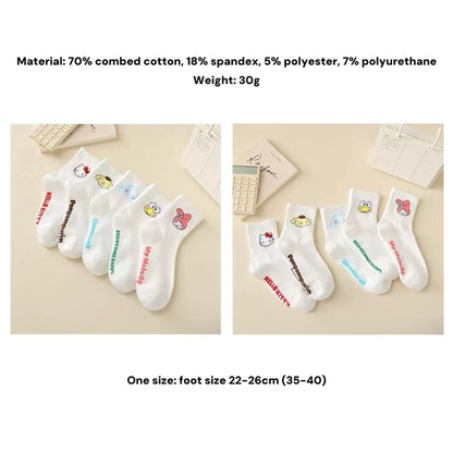 Shirayuki Cotton Quarter Socks