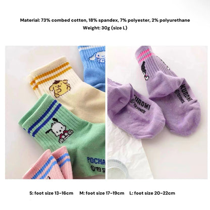 Sayaka Cotton Quarter Socks