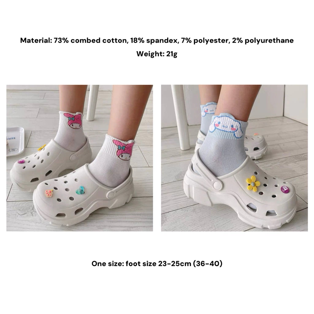 Yurika Cotton Quarter Socks