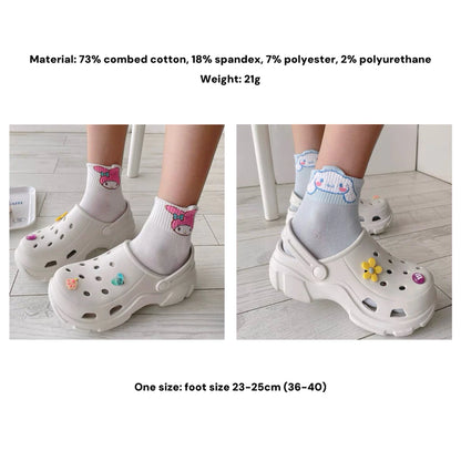 Yurika Cotton Quarter Socks