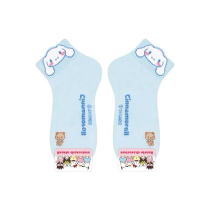 Yurika Cotton Quarter Socks