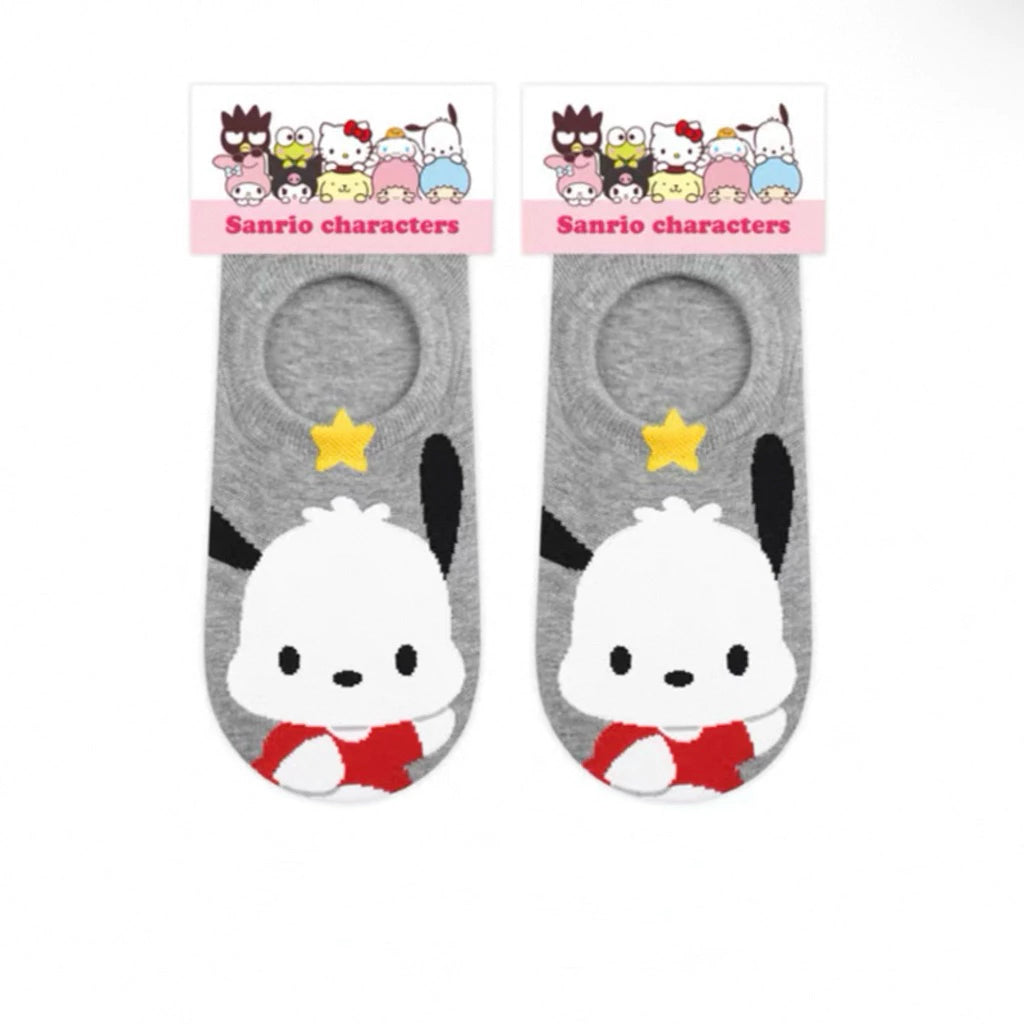 Haruna Cotton Ankle Socks