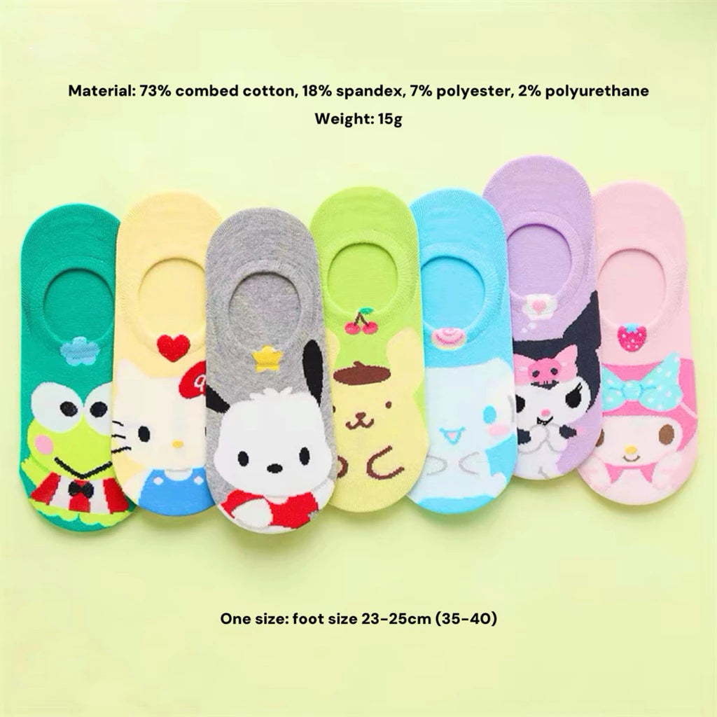 Haruna Cotton Ankle Socks